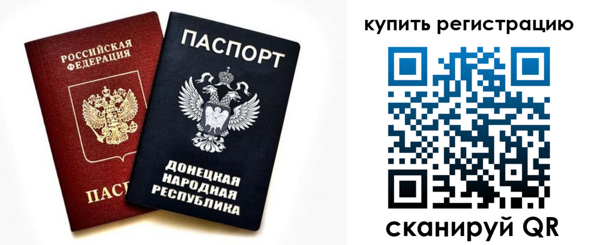 форма 3 в Козловке